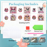 6pcs Diamond Painting Kit Greeting Card, Puppy 5D DIY Diamond Handmade Holiday Greeting Card with Envelope, Christmas Gift Congratulation