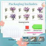 6pcs Diamond Painting Kit Greeting Card, Violet Flower 5D DIY Diamond Handmade Holiday Greeting Card with Envelope, Christmas Gift Congratulation
