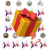 【Mysterious Box】Random Diamond Painting Acrylic Wind Chime - Hibah-Diamond painting art studio