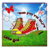 Full Diamond Painting kit - Sports shoes