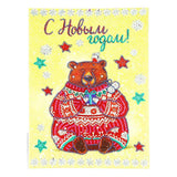 Crystal Rhinestone Diamond Painting Kit - Christmas bear doll - Hibah-Diamond painting art studio