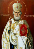 Crystal Rhinestone diamond Painting Kit - God the Father