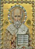 Crystal Rhinestone diamond Painting Kit | Religious Figure - Hibah-Diamond?painting art studio