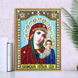 Crystal Rhinestone Diamond Painting Kit | Religious Figures - Hibah-Diamond?painting art studio