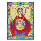 Crystal Rhinestone diamond painting kit - religious figures Virgin and Jesus - Hibah-Diamond painting art studio